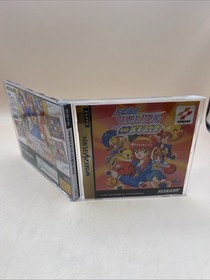 Tokimeki Memorial Taisen Pazurudama - Sega Saturn, 1996 - Japan Version