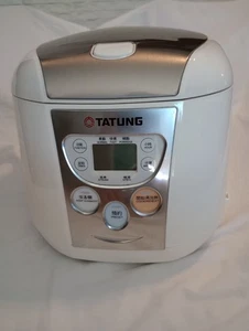 TATUNG REISKOCHER Dampfgarer 8 Tassen Portionen Mikrocomputer TRC-8FZ 1,5 Liter Gut - Bild 1 von 18