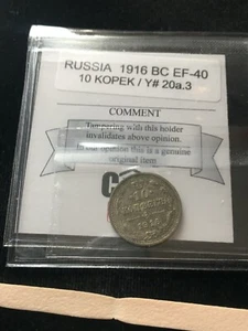 1916 BC Russia 10 Kopeks, Coin Mart Graded**EF-40** Y# 20a.3 - Picture 1 of 8