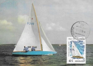 Olympic XXII 1980 Sailing Regatta Star Class Tallinn Estonia Russia FDC Card1978 - Picture 1 of 2