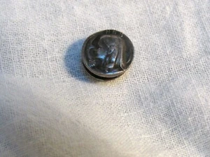 Vintage HNS Holy Name Society Silver Lapel Button Old One Fixed Back - Picture 1 of 5