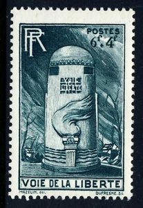 FRANCE . 1947 Liberty Highway (B220) . Mint Never Hinged - Picture 1 of 1