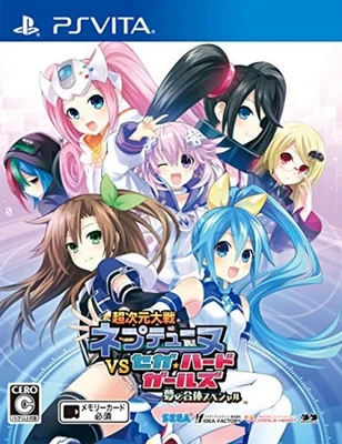 PS Vita Tyoujigen taisen Neptunia VS SEGA hard girls F/S w/Tracking# Japan New - Image 1 of 4