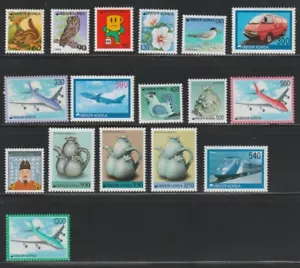 Korea 1993-95 Sc # 1715-1738(17val) MNH OG $ 50.25 - Picture 1 of 1