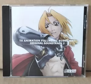 TV ANIMATION FULLMETAL ALCHEMIST 2 - Soundtrack MICHIRU OSHIMA 2004 ANIPLEX AUS - Bild 1 von 2