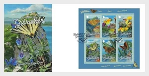Gibraltar 2024 Butterflie Cardinal Cleopatra Swallowtail Pasha Speckled ms6v FDC - Picture 1 of 1