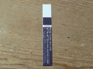 Rolling Stones: "High Tide & Green" [1st] Promo Obi [no cd japan mini-lp QEO - Picture 1 of 1