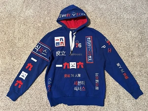 PHILADELPHIA 76ERS MULTI-LANGUAGE HOODIE - LARGE - NWT - Picture 1 of 2