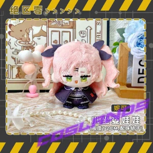 12 cm Zenless Zone Zero Nicole Demara Peluche Muñeca Anime Relleno Llavero Colgantes - Imagen 1 de 3