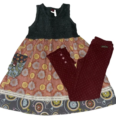 Matilda Jane Character Counts Vigilante Outfit Lot Polka Dot Dress Leggings 8 - Image 1 of 4