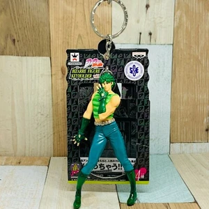 Banpresto 2012 JoJo's Bizarre Adventure Figure Keychain Vol.1 Jonathan Joestar - Picture 1 of 11