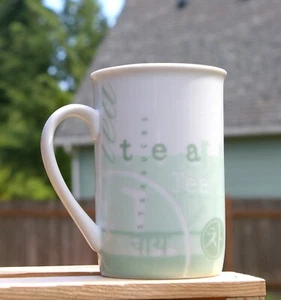 Starbucks Exclusive Coffee Company Green 1998 Mug Tazo Tea Tee Thé Teh Cup - Bild 1 von 6