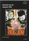 Revival Van De Japanse Film (Licht Op Japan, Band 3) de Ha... | Livre | &#233;tat bon