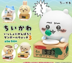 Chiikawa Let's do our best together Cardboard Watch③All 5  set Gashapon toys - Picture 1 of 1