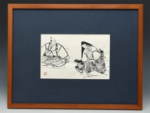 Shinsaku Mishoshin Sumi, Handwritten, Illustration, Original, Framed, Shogun'S P - Picture 1 of 8