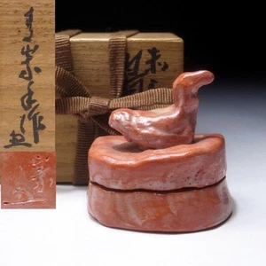$YW06 custodia di incenso giapponese vintage, Kogo, Raku ware di Soraku Higaki, uccellino - Foto 1 di 10