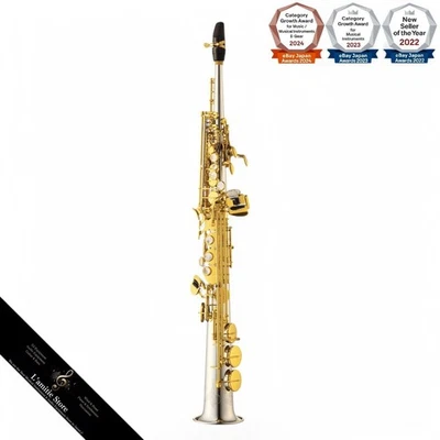 Yanagisawa S-WO3 con custodia sassofono soprano argento massiccio Sonic Sax... - Immagine 1 di 4