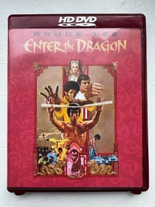 Enter the Dragon (HD-DVD, 2006) Bruce Lee Martial Arts Movie - Picture 1 of 3
