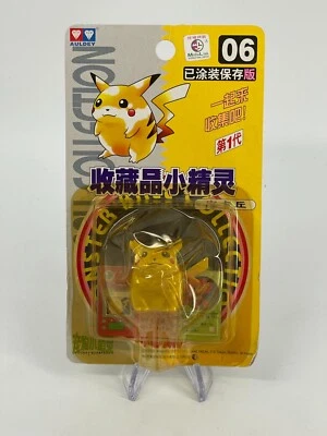 Редкая нераспечатанная винтажная фигурка японского покемона: Пикачу Томи 1998 No06 - Изображение 1 из 4