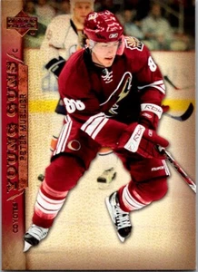 2007-08 Upper Deck Young Guns Peter Mueller RC #240 - Picture 1 of 2