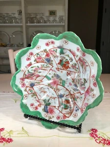 Vintage Geisha Ware Lotus Edged Bowl with Japanese Fan Decoration, Green Trim - Picture 1 of 11