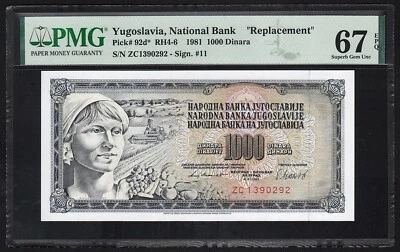 1981 Yugoslavia, National Bank, REPLACEMENT, 1000 Dinara, Pick-92d*, PMG 67 UNC - Image 1 of 4