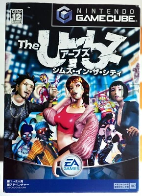 The Urbz, Sims in the City, Nintendo GameCube, GC Japan Market, good condition ! - Immagine 1 di 4