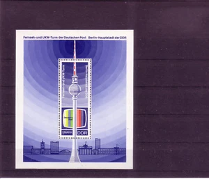 DDR Michelnummer Block 30 postfrisch (Europa:14820) - Picture 1 of 1
