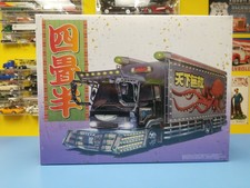 AOSHIMA VALUE DEKOTORA  TRUCK   "NEW "