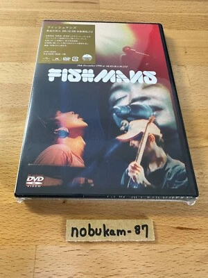 【US DDP】Fishmans Otokotachi No Wakare 98.12.28 Live @Akasaka.. DVD Region Free - Image 1 of 4