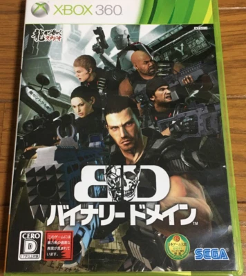 BINARY DOMAIN - Xbox360 from Japan(Used)(Good condition) - Image 1 of 4