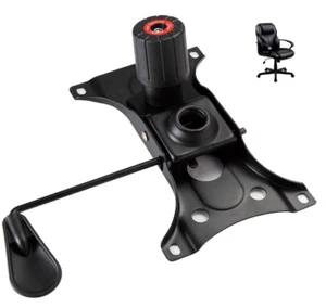 Chair Tilt Control Mechanism Swivel Base Plate Mounting Hole Office Indoor Home - Picture 1 of 8