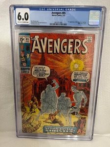Marvel Comics Avengers #85 CGC 6.0 OWW 1st appearance of the Squadron Supreme - Picture 1 of 1