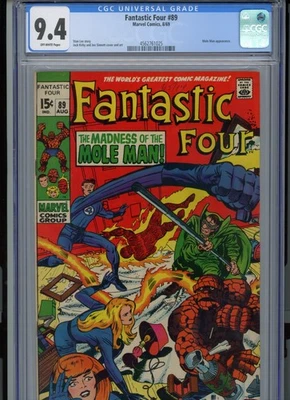 Fantastic Four #89 1969 Marvel CGC 9.4 Off-White Mole Man - Image 1 of 3