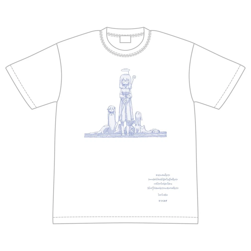 Футболка Shimeji Simulation Prayer размер XL - Изображение 1 из 1