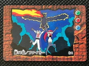 Moltres 84 Vintage Mini Carddass Animation Ver Pokemon Karte Japanisch NINTENDO - Bild 1 von 10