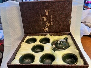 Mini Saki Set Pottery Tea Pot With 6 Cups Green Crazing - Picture 1 of 15