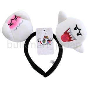 Universal Studios Japan Boo Plush Headband Nintendo Super Mario World Unisex NWT - Picture 1 of 2