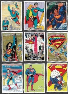 SUPERMAN STAMPS SET FINE USED CTO KRYGYZSTAN ANIMATION CARTOONS - Picture 1 of 1
