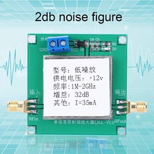 12V RF Wideband Amplifier AMP LNA 0.01-2000MHz 32dB Radio Grain Remote Control✈ - Zdjęcie 1 z 10