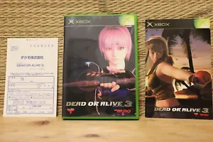 Dead or Alive 3 Complete Set! XBOX Japan Very Good Condition! - Picture 1 of 3