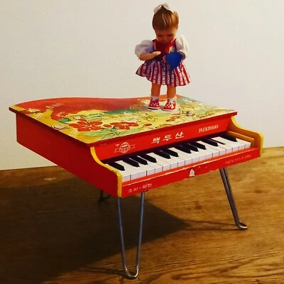 Jouet Ancien piano à queue vintage années 60 deco vintage - Photo 1/4