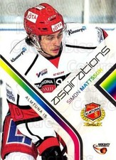 2014-15 Swedish Hockey Allsvenskan Aspirations #2 Simon Mattsson