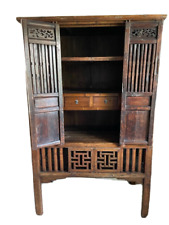 Chinese Asian Elmwood Lattice Antique 1860 Storage Cabinet Asian 72" x 43"