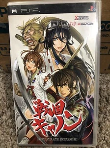 Sengoku Kanone: Segoku Ace Episode 3 Japan Import PSP Xnauts Psikyo - Bild 1 von 4