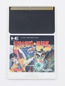 Bouken Danshaku Lost Sunheart NEC PC Engine HuCard PCE JP Japan - Cartridge Only