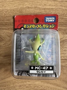 Moncolle Celebi TOMY Pokemon Figure F/S FEDEX - Picture 1 of 3
