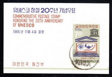 1966 Korea SC # 546a - 20th Anniv. of UNESCO - Used