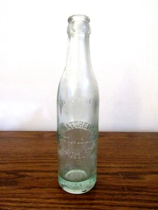 Embossed MATTHEW'S BOTTLING WORKS Very Light Auqua Green Bottle Emmitsburg, Md - Picture 1 of 6