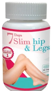 Days Slim Hip Legs Weight Control Supplements Herbal Extract Fat Burn Shape - Picture 1 of 8